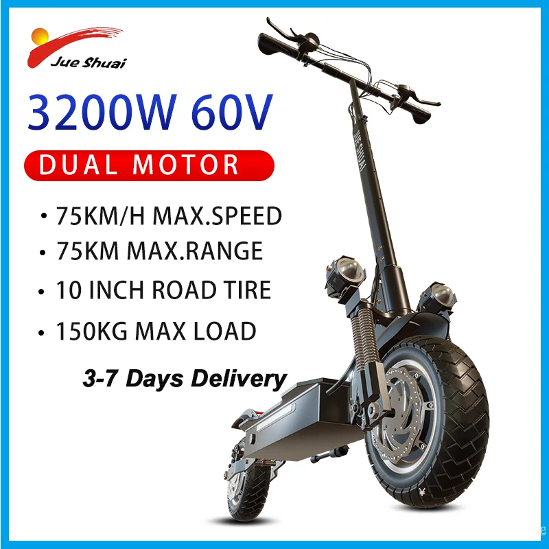 

48V-60V Lithium Battery Electric Scooter 75KM Maximum Distance Scooter Electric Dual Shock Apsorption with LCD Screen