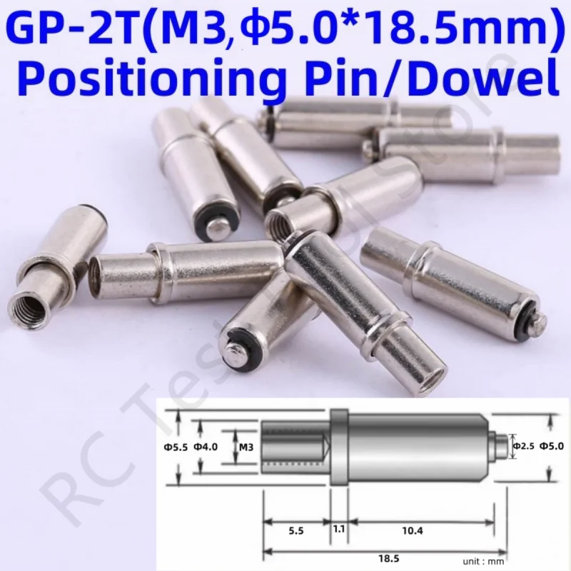 10/50PCS GP-2T Inte… - image