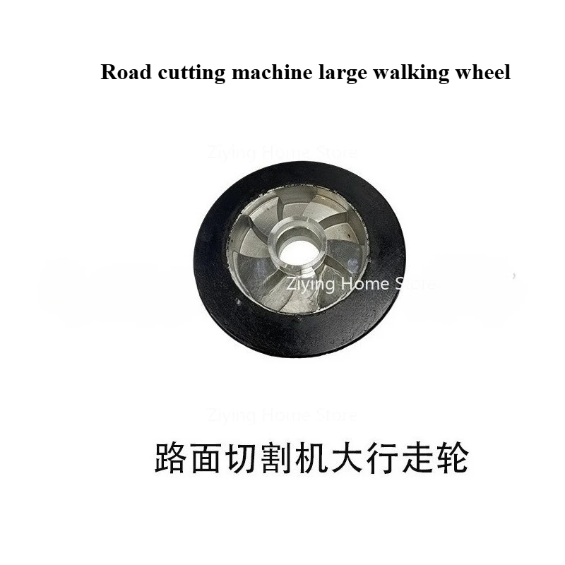 

Suitable for Large Walking Wheels and Road Cutting Machines