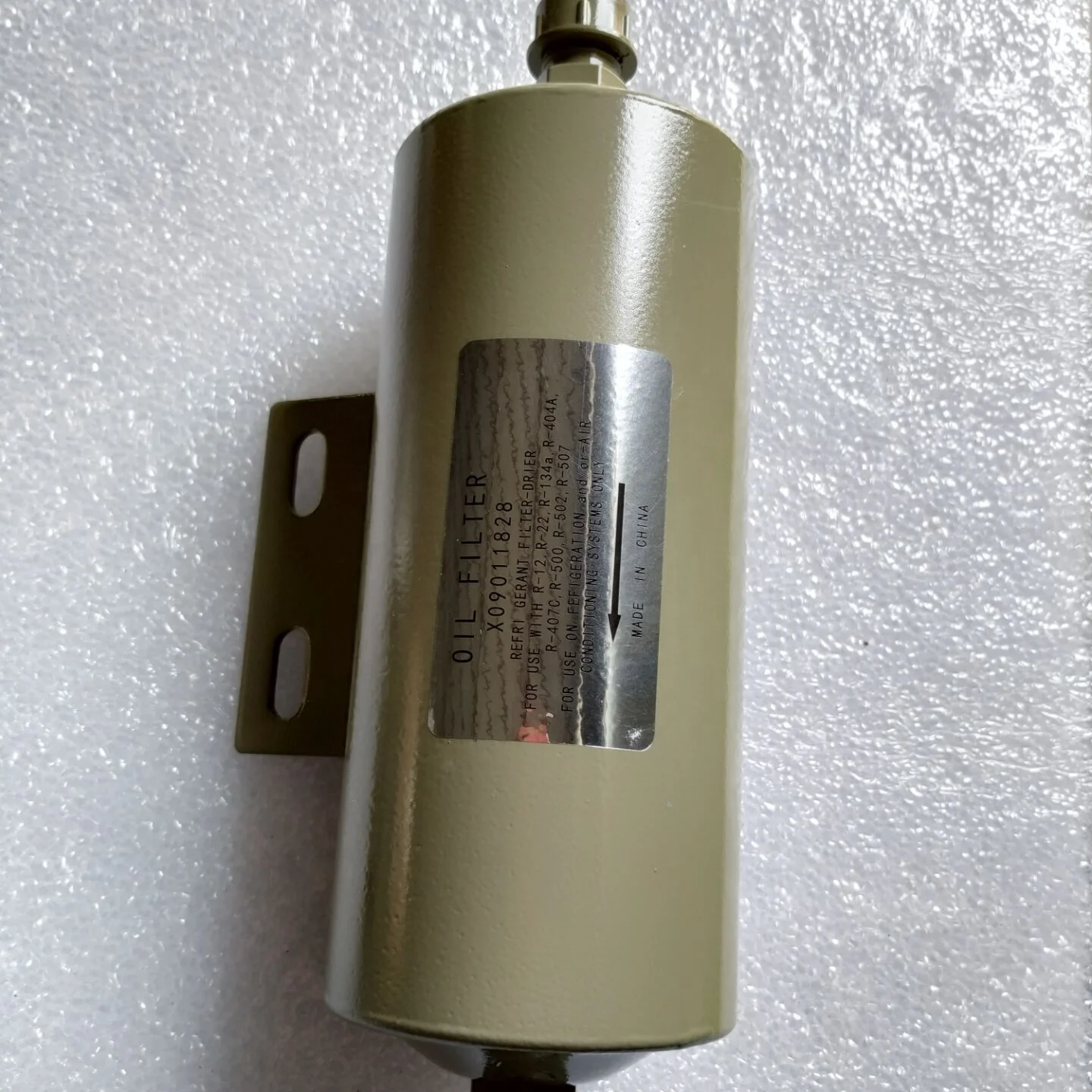 قطع غيار التبريد الأصلية أجزاء المبرد تصفية FLR07138 FLR0084C #2