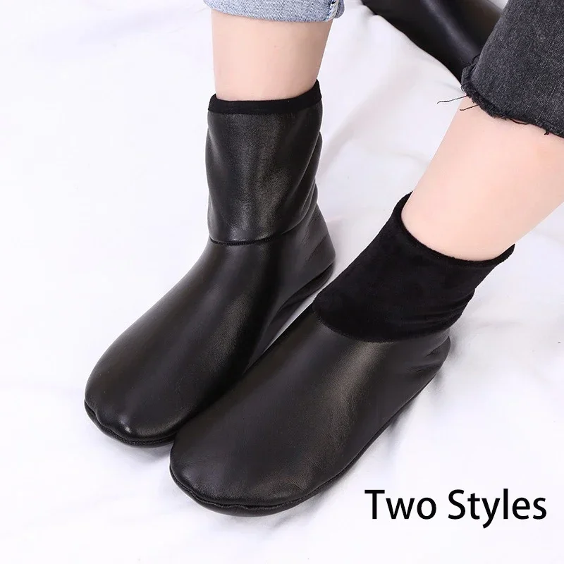 1/3/5Pairs Men Winter Warm Leather Thermal Boat Slipper Indoor Home Soft Non-Slip Socks Women Breathable Comfortable Middle Sock