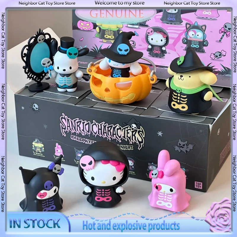 

Authentic Halloween Mischief Night Series Blind Box Trendy Play Kuromi Melody Halloween Gift Model Handmade Desktop Ornament