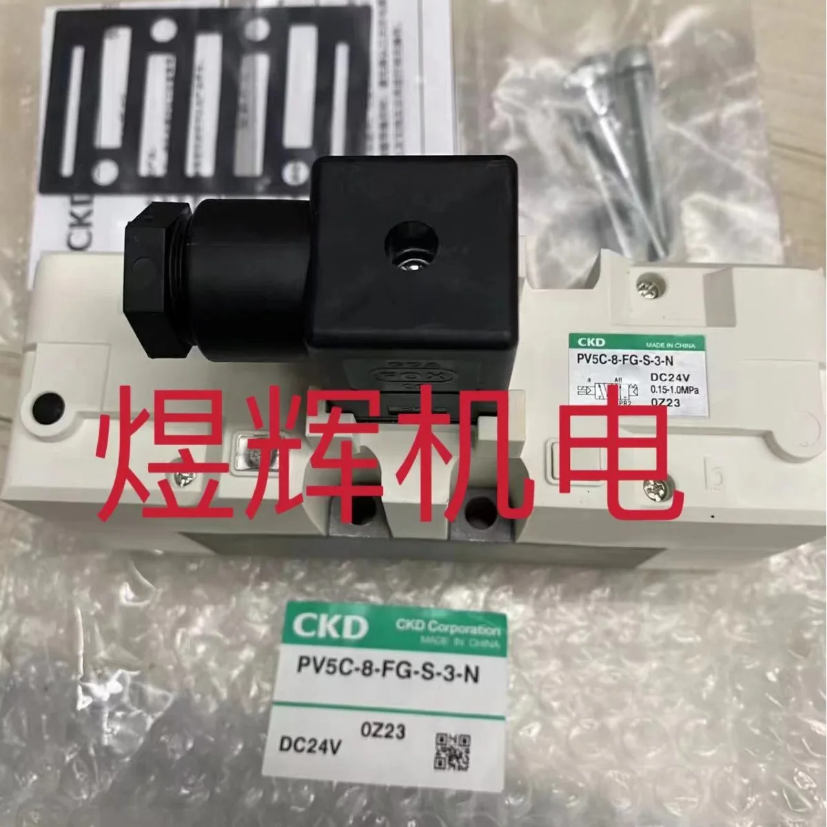 Ckd Xikaili, Soleno…