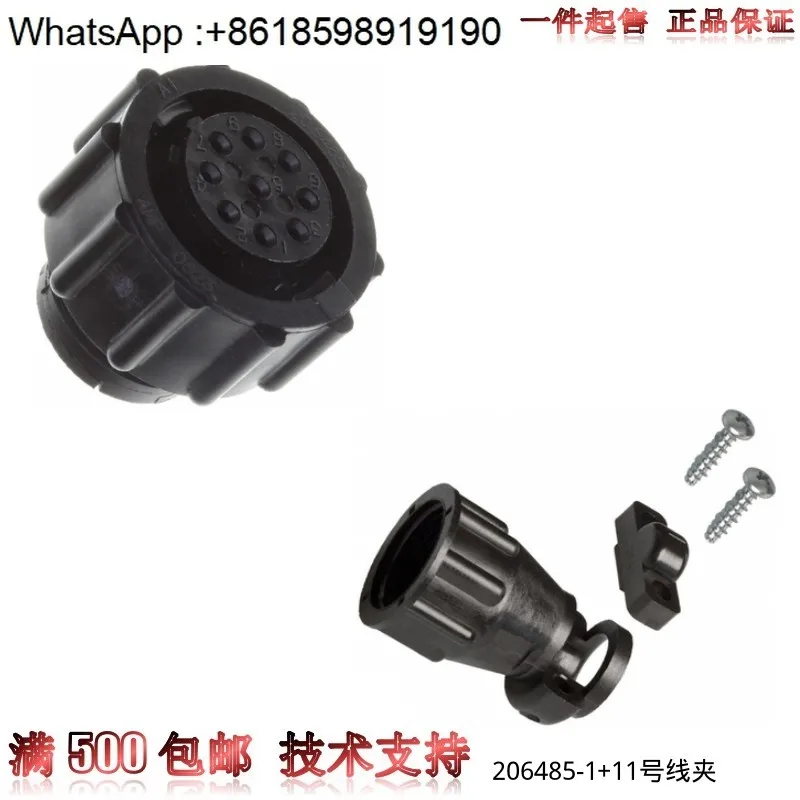 [Set] Original Amp …