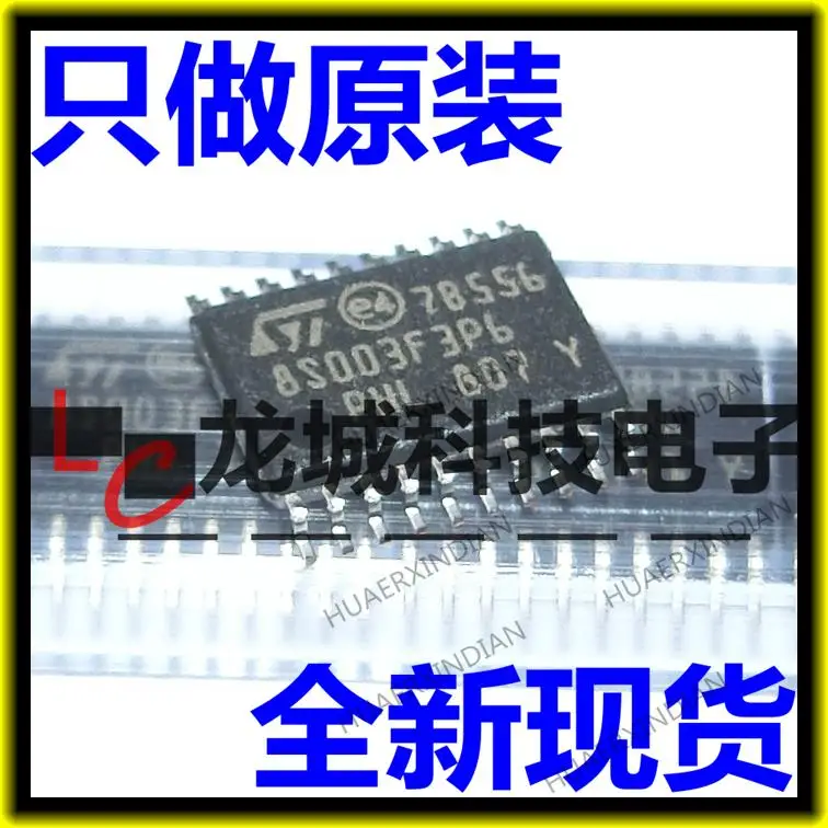 

10 шт. STM8S003F3P6STM8S103F3P6 TSSOP20 новая Оригинальная фотография