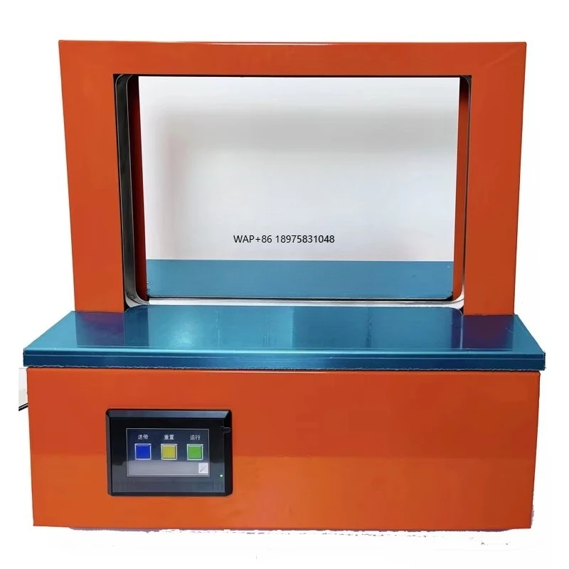 

Paper roll tape printing store Booklet brochure strapping machine