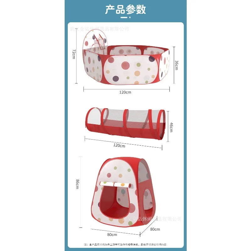 Barraca infantil colorida de bolinhas, conjunto de três peças, dobrável, portátil, casa de brincar de brinquedo três em um para crianças