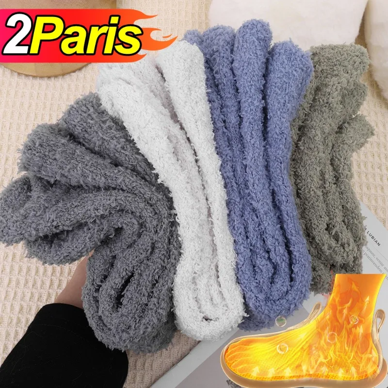 Calzino spesso in pile corallo inverno Unisex peluche antiscivolo addensare calze termiche calde donna uomo pavimento casa sonno soffice calze