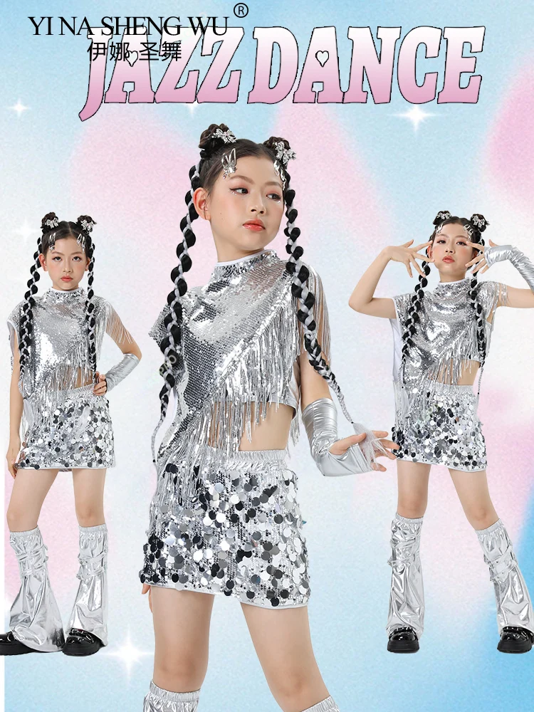 

Детский костюм для джазового танца, серебряный танцевальный костюм с блестками для девочек, сценический костюм в стиле хип-хоп для подиума, детский костюм