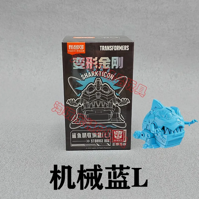 Op voorraad Blokees Transformers Movie Figure G1 Sharkticon Bloks Group Beweegbaar modelspeelgoed Kleine opbergdoos Speelgoed Kerstcadeaus