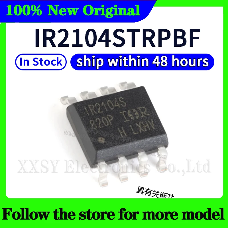 (5 個)IR2104S IR2104STRPBF 在庫あり 48 時間以内に発送