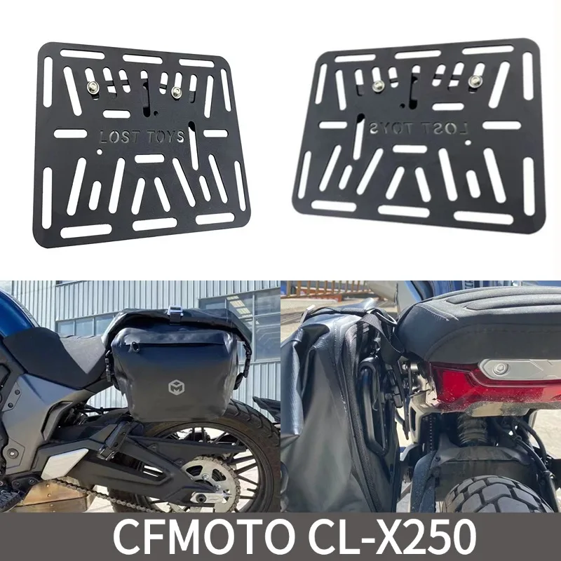 New Fit CLX 250 Frame Side Pockets Luggage Carrier Travel Placement shelf For CFMOTO CL-X 250 CL-X250 CLX-250 250CLX CL X 250