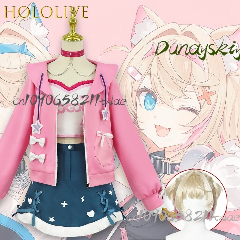 Abyssgard Mococo تأثيري أنيمي Vtuber Fuwawa تأثيري حلي Hololive فووا موكو الزي البدلة شعر مستعار معطف على شكل ثوب الحفلات لفتاة Kawaii