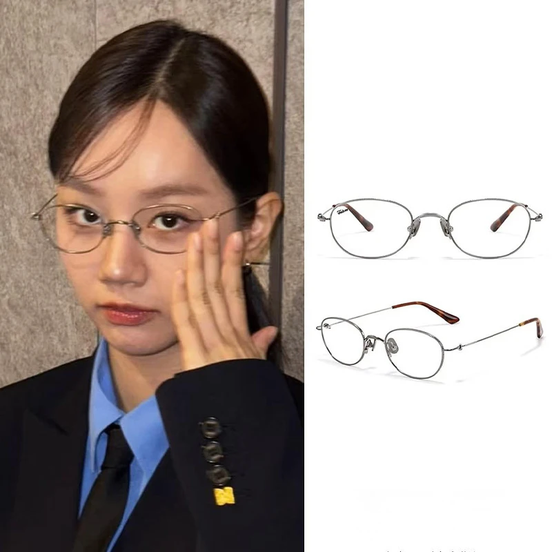 

Ultralight Small Round Oval Glasses Frame Men Titanium Retro Anti Blue Light Eyeglasses Fashion Women Myopia Titanium Eyewear