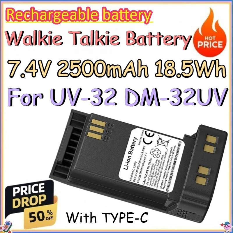 7.4V 2500mAh 18.5Wh Walkie Talkie Batteries for UV-32 DM-32UV Replace Rechargeable Lithium Battery Comes with A Type-C Plug