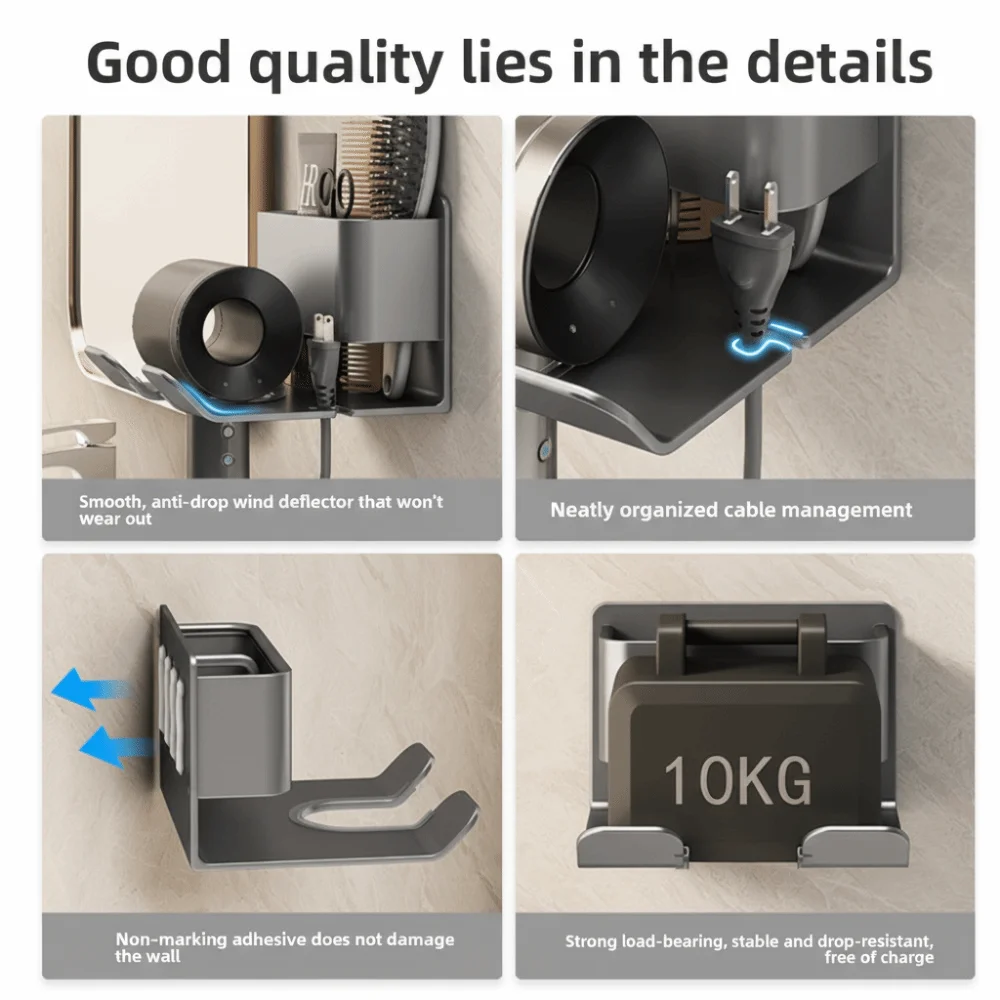 حامل مجفف الشعر المحمول المثبت على الحائط، رف تخزين مجفف الشعر العالمي ذاتي اللصق مع مقصورات رف تخزين الحمام #5