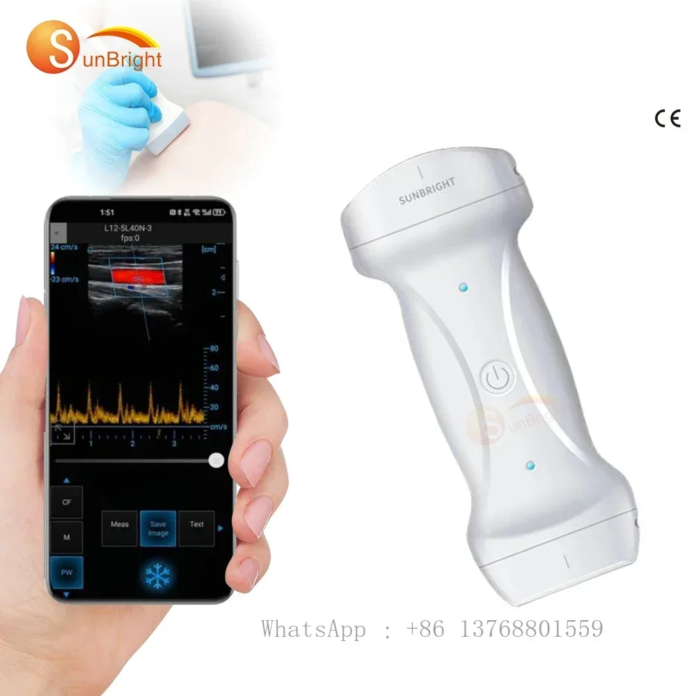 3 in 1 Probe Manufacturer's 128 Element Wireless Mini Color Doppler SUN-D7 Wifi Double-headed Wireless Probe