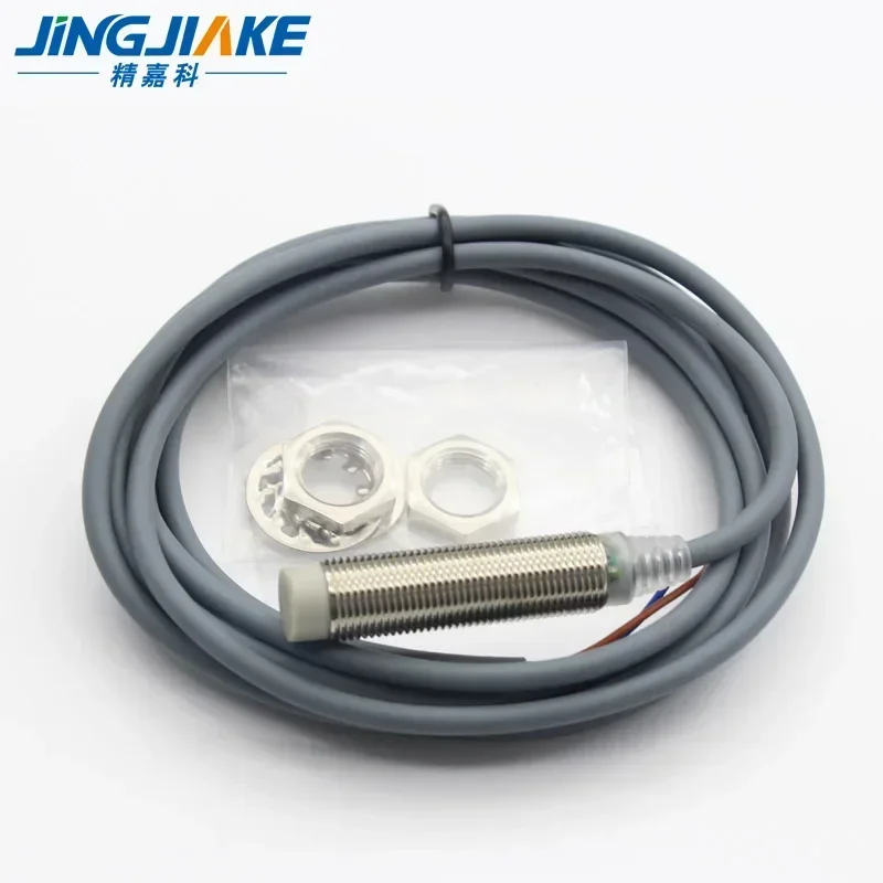 Durable M12 inductive proximity sensor with shielded cylindrical 12 mm diameter waterproof metal inductive sensor