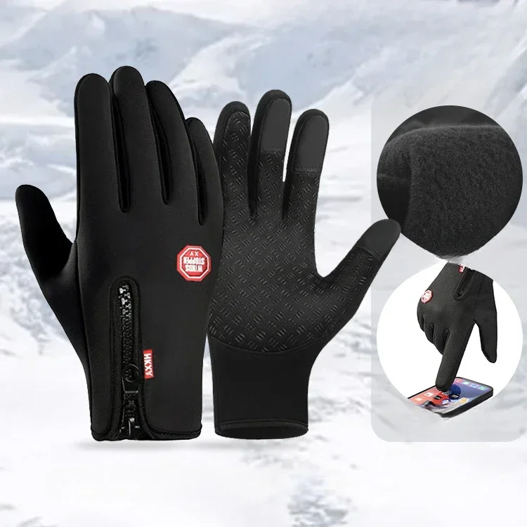 Outdoor Cycling Gloves Sports Skiing Mountaineering Gloves Fall and Winter Touch Screen Non-slip Waterproof Windproof Fleece