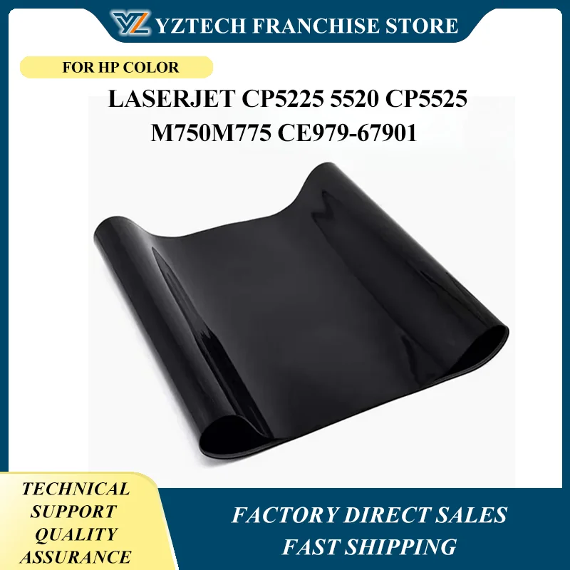 

ITB Transfer Belt Cleaniang Blade CE710-69003 CE516-67910 CE516A for HP Color LaserJet CP5225 5520 CP5525 M750 M775 CE979-67901