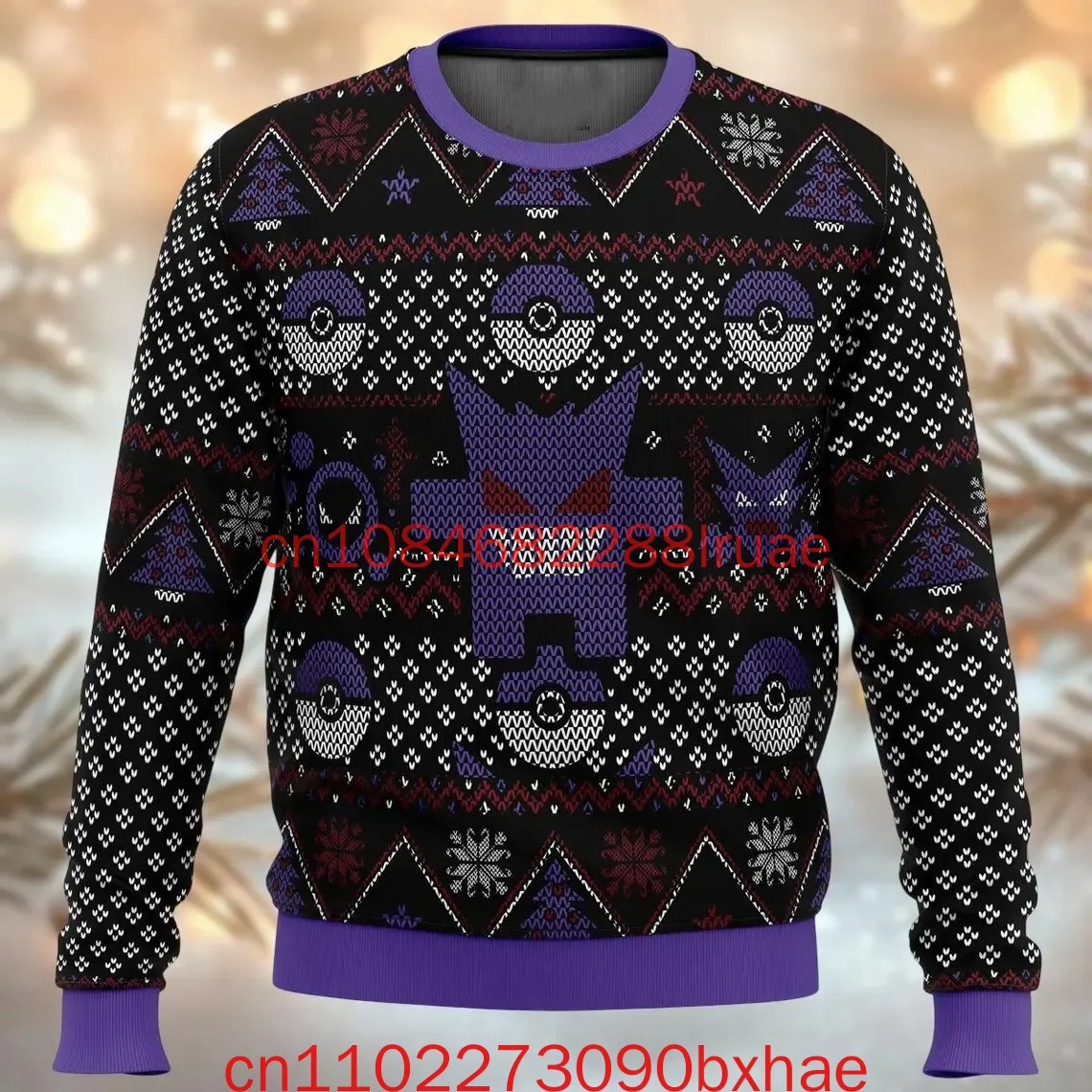 ポケモン醜いクリスマスセーターゲンガーセーターホリデークリスマスギフト男性女性用ユニークなクリスマスギフト