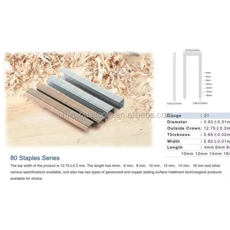 Cucitrice pesante 8016, pistola per cucitrice a corona fine da 1/2'', cucitrice ad aria 380/16 400, pistola per cucitrice pneumatica per divano