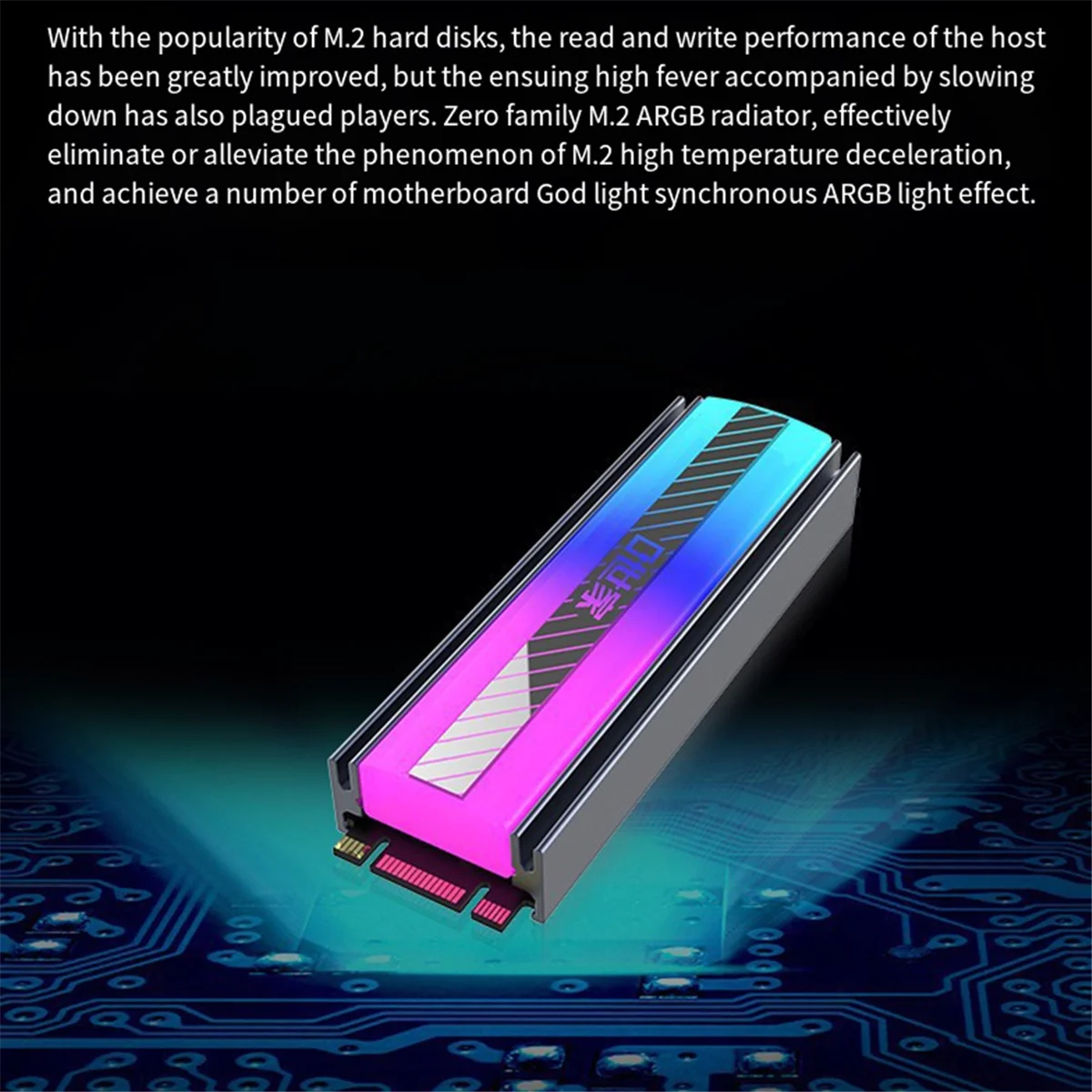 رائجة البيع M.2 2280 NVME SSD المبرد M2 المبرد 5 فولت 3Pin ARGB سبائك الألومنيوم محرك الحالة الصلبة برودة