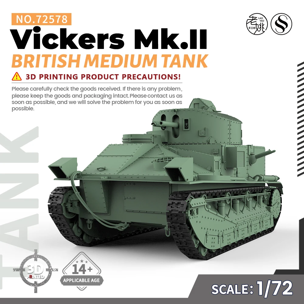 

SSMODEL 578 V1.9 1/72 25mm Military Model Kit British Vickers Mk.II Medium Tank WWII WAR GAMES