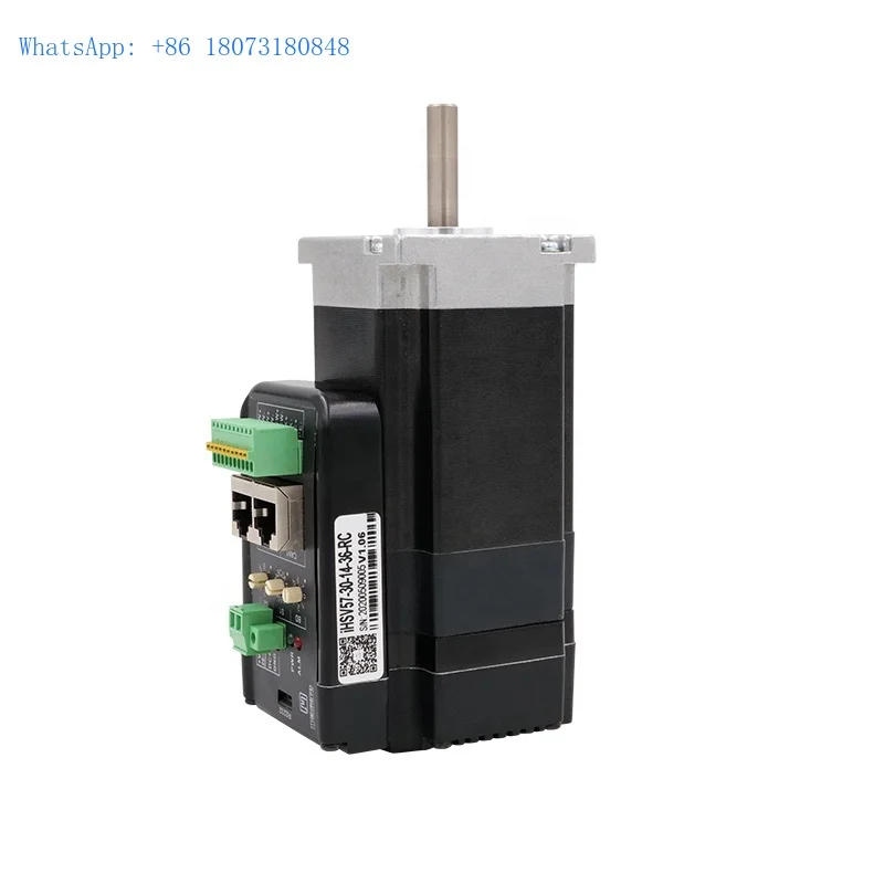 iHSV57-30-14-36-RC 36VDC 140W 3000rpm field-bus Integrated Servo Motor for cutting machines