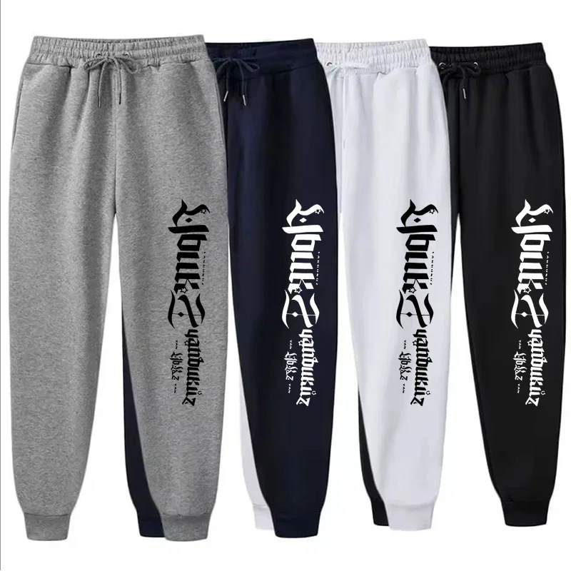 Brief Gedruckt Kordelzug Elastische Taille Lange Hosen Frauen Casual Fitness Jogger Fleece Mode Straße Weibliche Sport Jogginghose