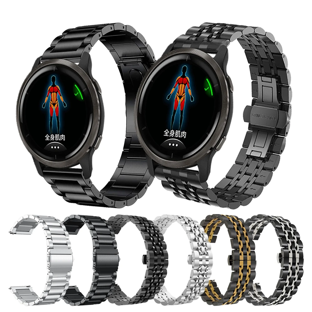 

Классический металлический браслет из нержавеющей стали для Garmin CAME 2, ремешок для Sq Move 3 и ViVoactiVe 4, браслет, ремешки для часов