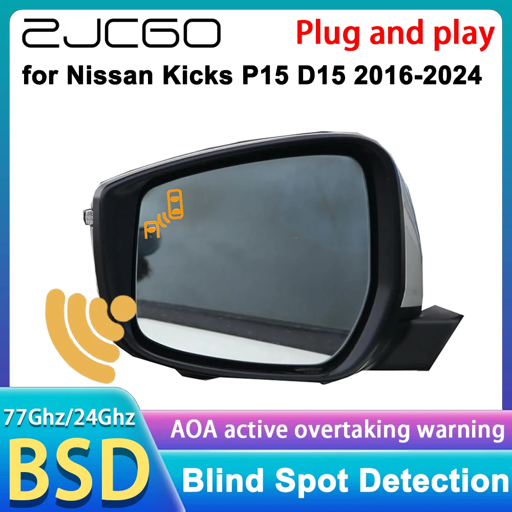 

ZJCGO for Nissan Kicks P15 D15 2016-2024 Blind Spot Warning Information Monitor Detection BSW BSI System 77GHz Radar Detector