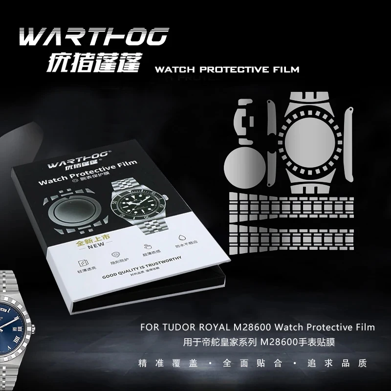 film-de-protection-transparent-pour-montre-tudor-royal-series-m28600-41mm-film-de-protection-anti-rayures-pour-anneau-exterieur-ensemble-complet-de-films-de-protection