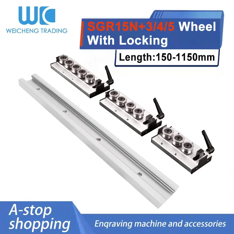 Image of 1/2PC Integrierte Dual-Axis Core Linear Guide SGR15N Die Länge beträgt 150-1150mm+1/2/4PC SGB15N-3/4/5 Wheel Lock Slide Rail Combinat