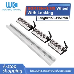 1/2PC Built-In Dual-Axis Core Linear Guide SGR15N The Length Is 150-1150mm+1/2/4PC SGB15N-3/4/5 Wheel Lock Slide Rail Combinat