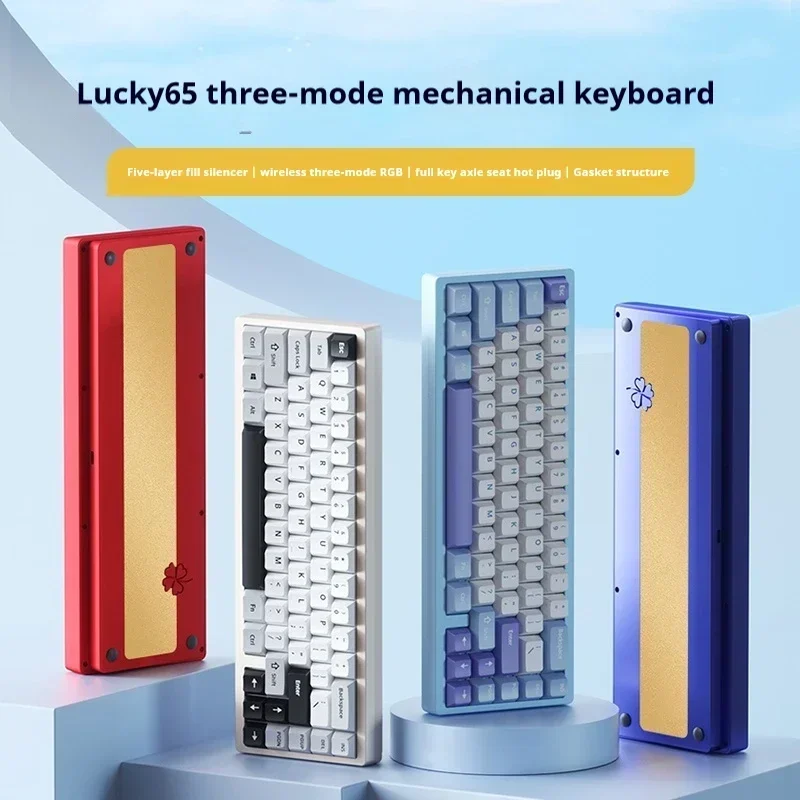 

WEIKAV Lucky65 3Mode Mechanical Keyboards2.4G Wireless Bluetooth Keyboard RGB Backlit Customized Keycaps PBT Keyboards Gift