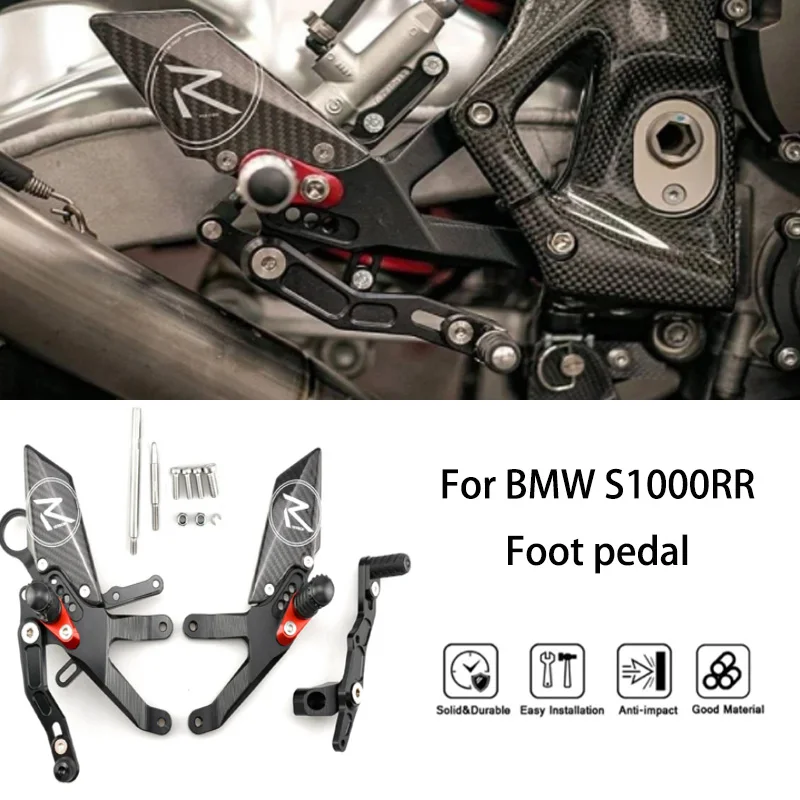 MTKRACING For BMW S1000RR 2015-2018 Rear group raised pedal adjustable rear pedal shift lever brake kit