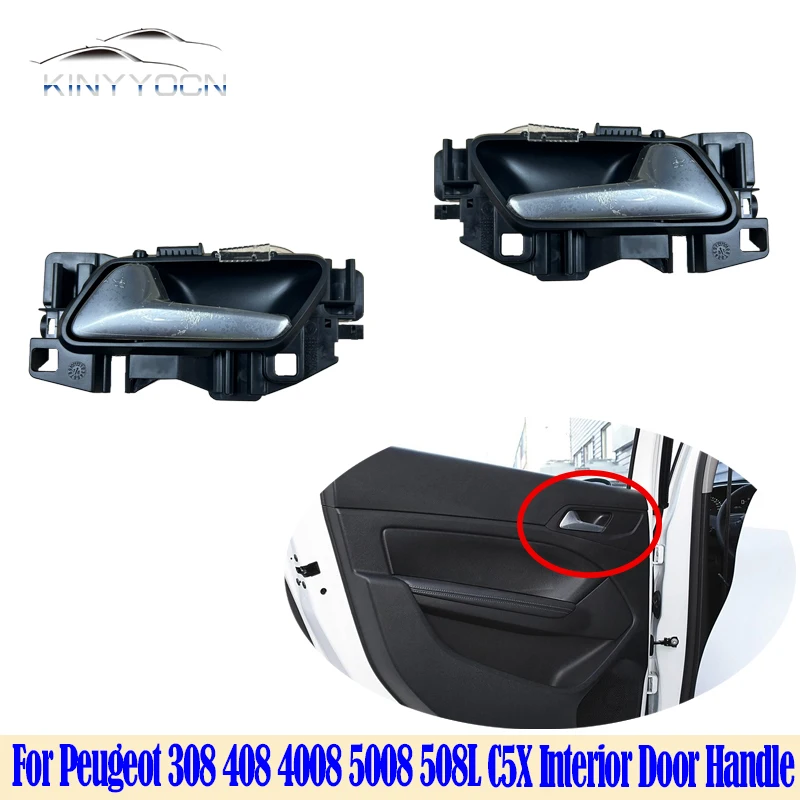Для Peugeot 308 408 4008 5008 508L C5X внутренняя дверная ручка открытие двери ручка с застежкой ручка внутренняя дверная ручка Пряжка защелка