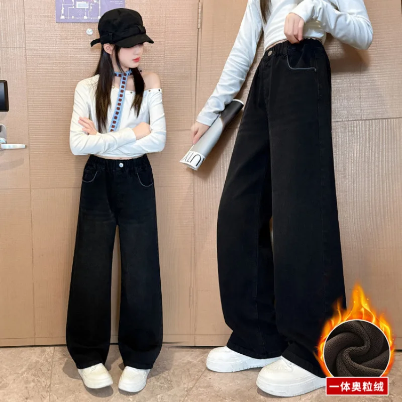 여아용 플리스 안감 데님 와이드 레그 팬츠 스타일리시한 겨울 바지 큰 아이들을 위한 내구성 있고 편안한 움직임