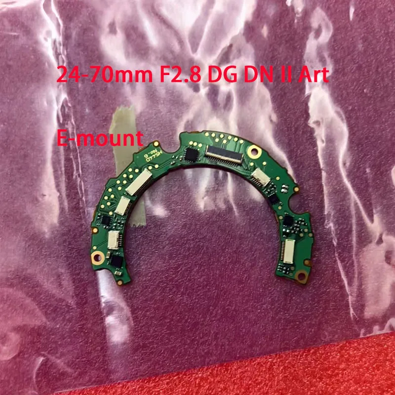 New EPH544D Main Ci…