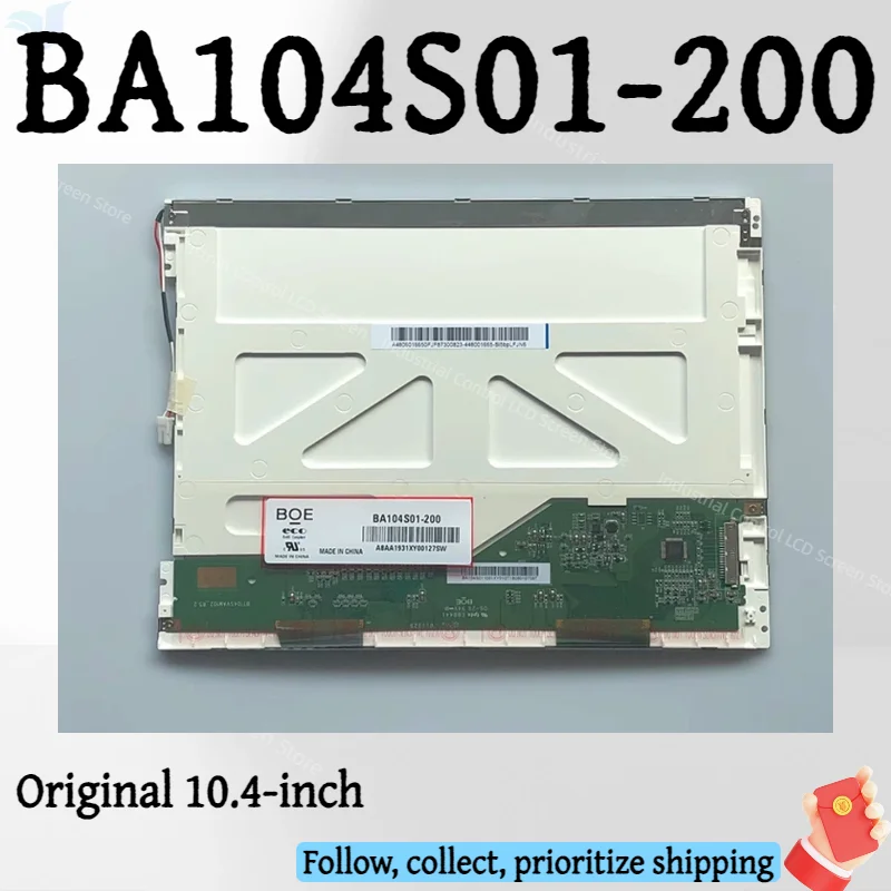 

Brandnew original 10.4 polegadas BA104S01-200 BA104S01-300 BA104S01-100 tela LCD 800(RGB)×600 20 pins