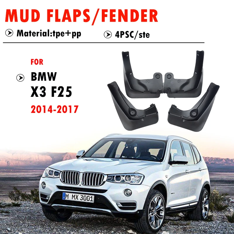 

Для BMW X3 F25 2014-2017: Комплект брызговиков (передние и задние, 4 шт.) – Защита от грязи и брызг, аксессуары для автомобиля
