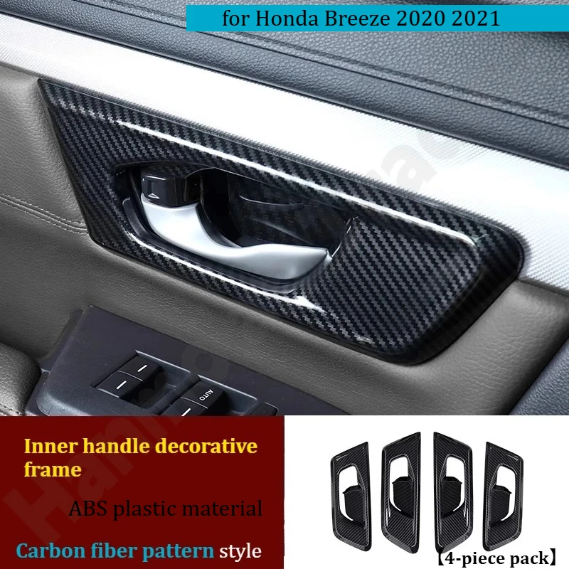 

for Honda Breeze 2020 2021 Door interior handle decorative frame/horn cover/seat adjustment frame/interior accessories