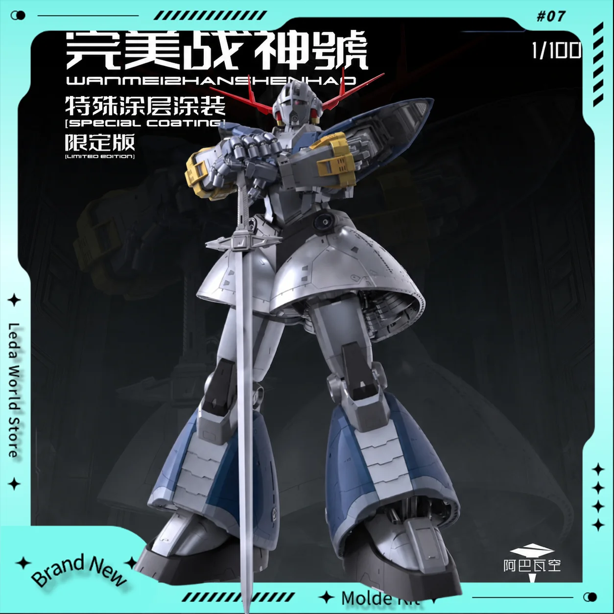 Model Kit Pg - 【Pre-Sell】ABWK Model MSN-02 Perfect Zeong Special