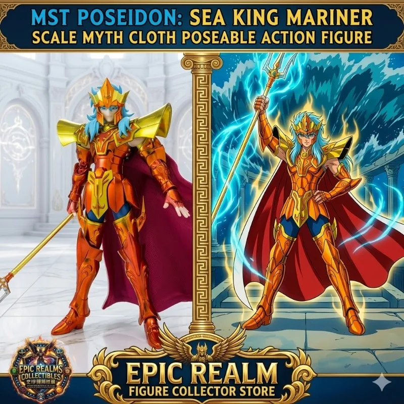 

[9 Hours Shipping] Brand new in stock Saint Seiya Myth Cloth MST Marina Sea Emperor Poseidon Metal Armor Action Figure Model