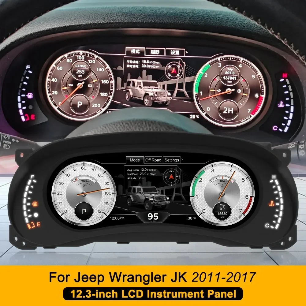 

NaviHua Hot Sales 12.3 Inch Digital Cluster LCD Dashboard Linux System Auto Speedometer Gauge for Jeep Wrangler JK 2011 2018