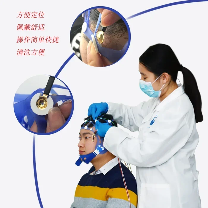 Disc Electroencephalo-graph Rubber Band Hat Disk Electrode Cap Eeg Electrode Fixed Cap Eeg Accessories