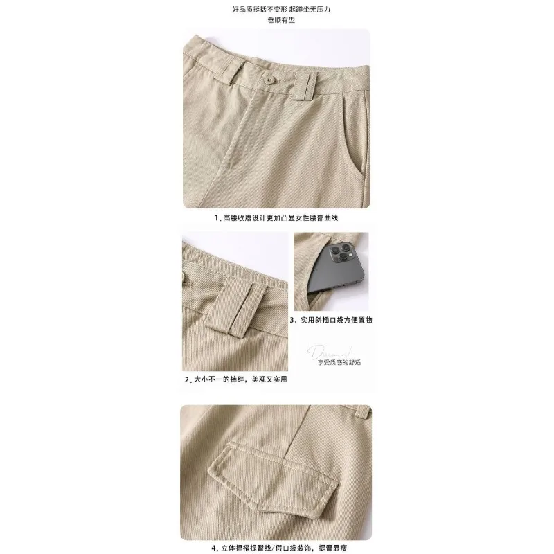 Solid Color Button Zipper High Waist Pocket Nine-point Wide Leg Pants Women's Casual Loose Straight Pants Trousers
