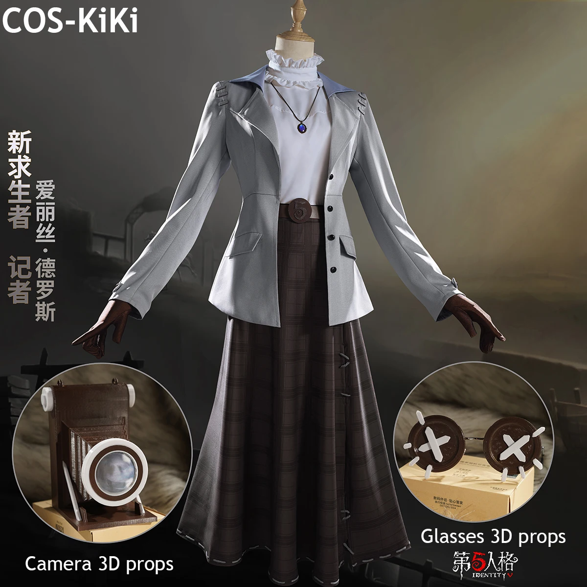 

COS-KiKi Identity V Alice DeRoss New Survival Reporter Game Suit Lovely Cosplay Costume Halloween Party Role Play Outfit Women