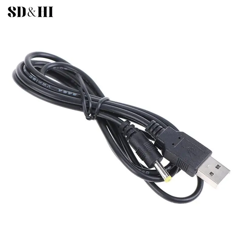 1.2m 5V USB A to DC Power Charging Cable Charge Cord for PSP 1000/2000/3000